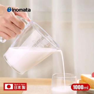 Ca đong chia vạch 1000ml INOMATA nội địa Nhật Bản