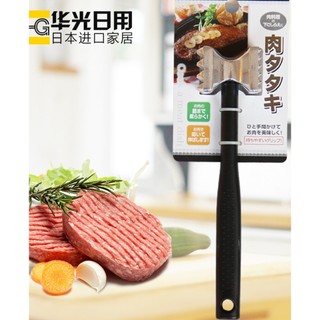 Dụng cụ đập thịt,hành,tỏi inox ECHO nội địa Nhật Bản