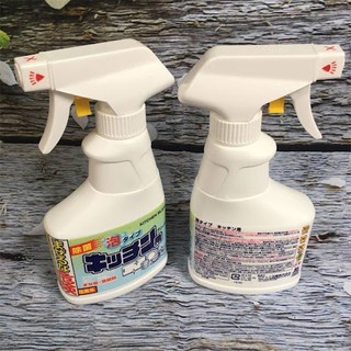 Chai xịt tẩy rửa đồ dùng nhà bếp 300ml Rocket Nhật Bản