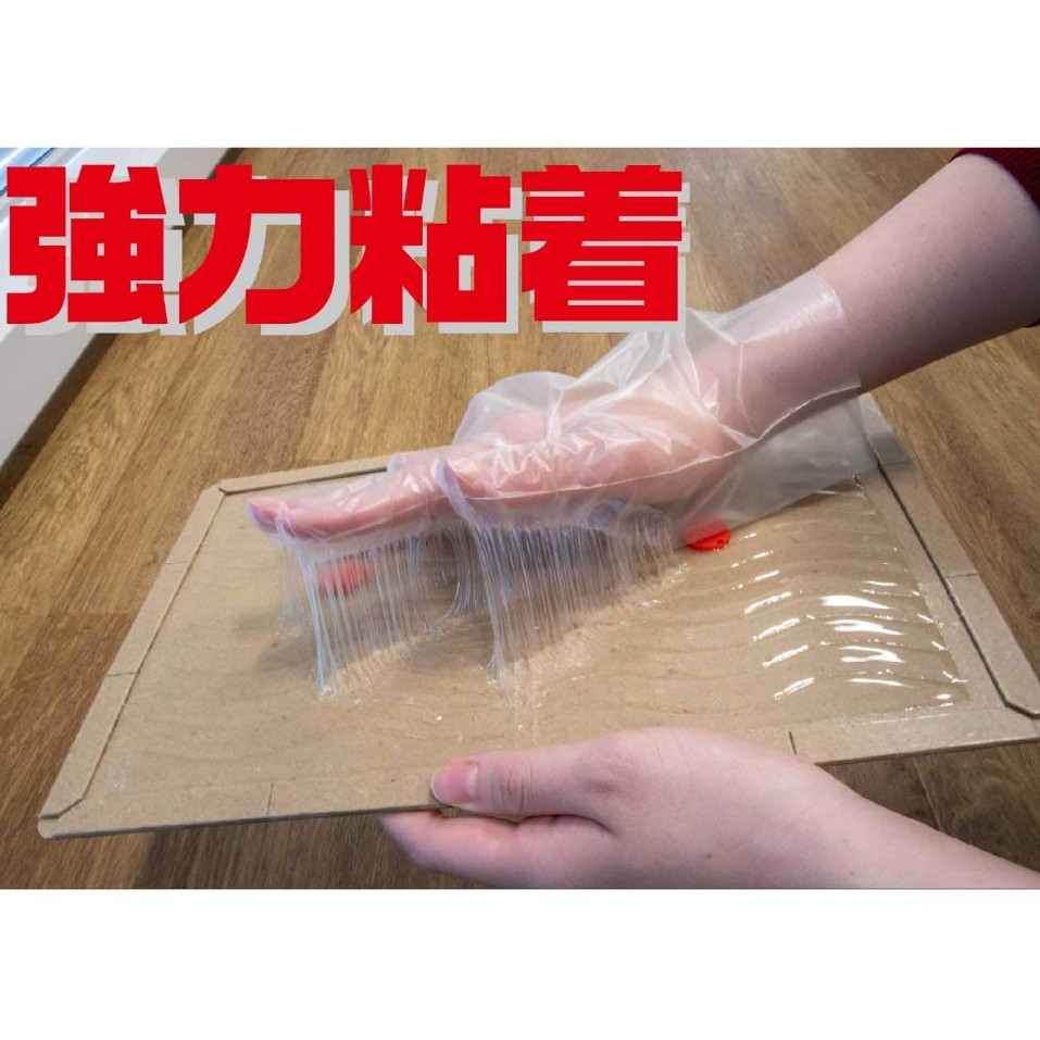 Miếng bẫy chuột Nhật Bản