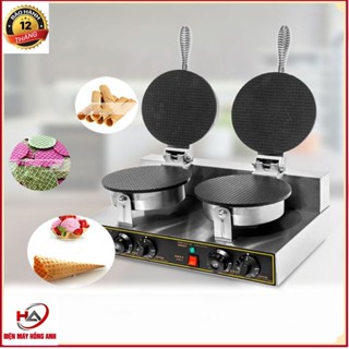 Máy làm vỏ kem ốc quế, máy làm bánh ốc quế công nghiệp đôi