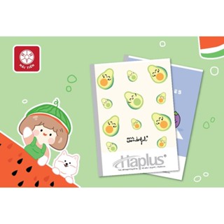 Lốc Vở kẻ ngang Hải Tiến Haplus - Fruit (80, 120, 200 trang)