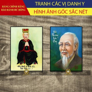Combo 2 Tranh Danh Y Hải Thượng Lãn Ông & Tuệ Tĩnh - Chuẩn Bản Gốc 100%