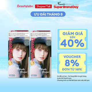 Combo 2 hộp Thuốc nhuộm tóc Beautylabo Vanity 133ml/ hộp nhuộm dưỡng tóc mềm mượt chuẩn Nhật