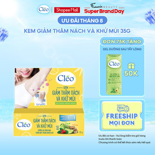Kem giảm thâm nách và khử mùi Cléo 35g dưỡng da sáng mịn 6 trong 1