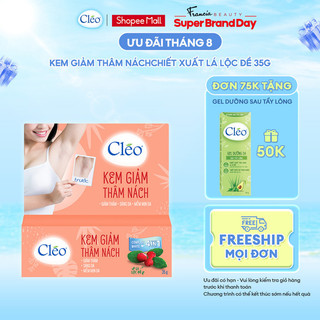 Kem Giảm Thâm Nách Cléo 35g giúp da dưới cánh tay mềm mịn, giảm thâm hiệu quả
