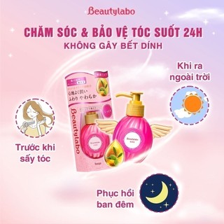 Serum dưỡng tóc mềm mượt và phục hồi hư tổn Beautylabo 120ml