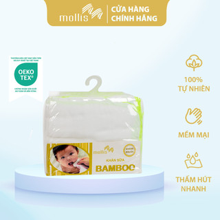 Bộ 2 Khăn Sữa Mollis Bamboo 70x75cm Khăn Cao Cấp Sợi Tre Kháng Khuẩn Mềm Mịn An Toàn Với Làn Da Em Bé Da Nhạy Cảm P635