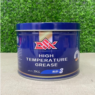 [ CHÍNH HÃNG ] Mỡ Bôi Trơn Chịu Nhiệt Cao 380 độ OSK (1kg) - Mở Bò Chịu Nhiệt Tốt