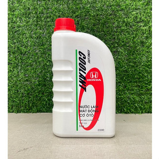 [ Hàng Chính Hãng Honda ] Nước Làm Mát Động Cơ Ô Tô Chính Hãng Honda - Màu Xanh (1 Lít)