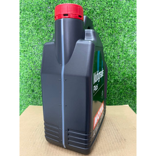 [ HÀNG CHÍNH HÃNG ] Dầu Động Cơ Xăng/Khí Gas MOTUL Multigrade Plus 15W-40 API SP (4 Lít)