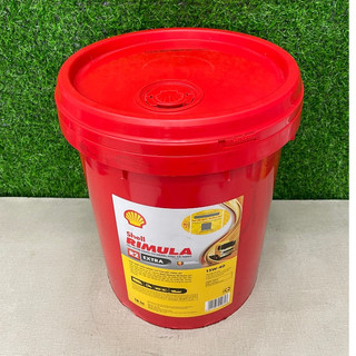 [HÀNG CHÍNH HÃNG] Dầu Động Cơ Diesel Shell RIMULA R2 Extra 15W-40 CF-4 (18 Lít) - Chuyên Dùng Xe Tải