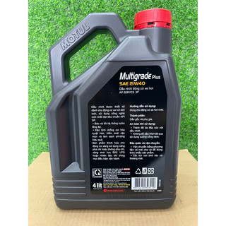 [ HÀNG CHÍNH HÃNG ] Dầu Động Cơ Xăng/Khí Gas MOTUL Multigrade Plus 15W-40 API SP (4 Lít)