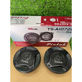 [HÀNG CHÍNH HÃNG PISTOL] Bộ Loa Cánh Cửa 2 Đường Tiếng Cao Cấp Công Suất 220W Kích Thước 10cm,13cm,16cm âm thanh cực hay