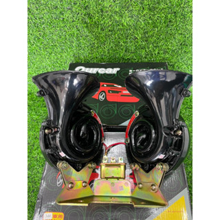 [ HÀNG CHÍNH HÃNG ] KÈN SÒ ĐẠI / CÒI SÊN ĐẠI XE Ô TÔ , XE TẢI , XE KHÁCH 12V VÀ 24V ( HÀNG CHUẨN ĐÀI LOAN ÂM THANH HAY )