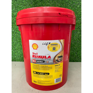 Nhớt shell rimula r2 extra 20w-50