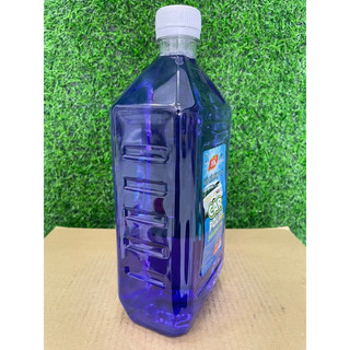Nước Rửa Kính Ô Tô Siêu Sạch SiFa (1800ml) - Sạch Bẩn Siêu Tiết Kiệm Tỉ Lệ Pha 1/2 Bình Với 5L Nước