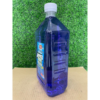 Nước Rửa Kính Ô Tô Siêu Sạch SiFa (1800ml) - Sạch Bẩn Siêu Tiết Kiệm Tỉ Lệ Pha 1/2 Bình Với 5L Nước