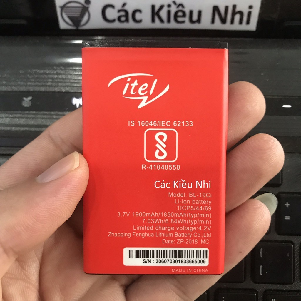 Pin iTel 5311