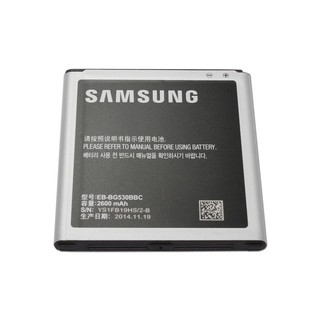 Pin Samsung Galaxy J2 Prime