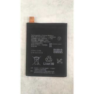 Pin SONY Z5