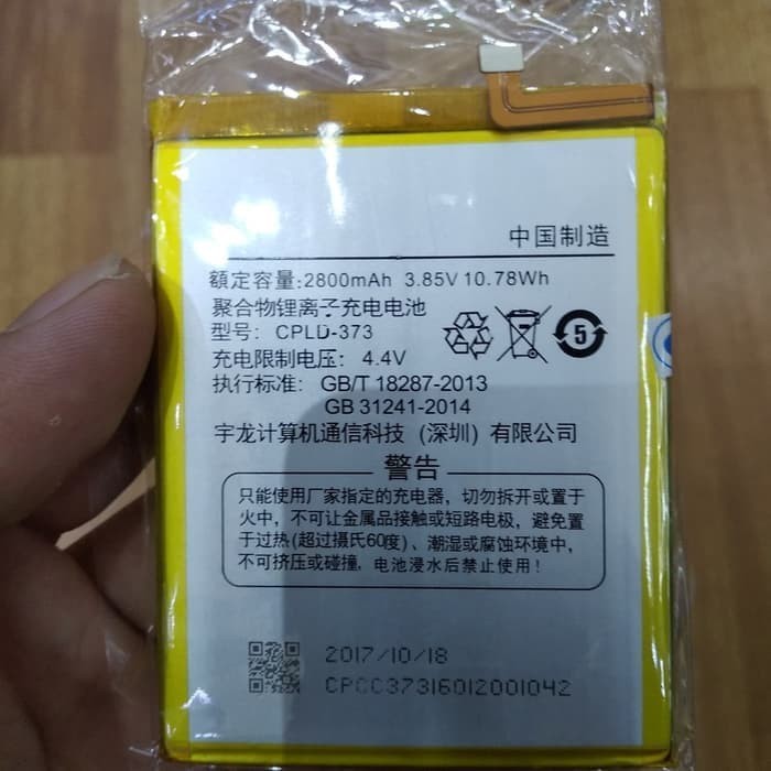 Pin Coolpad  R108