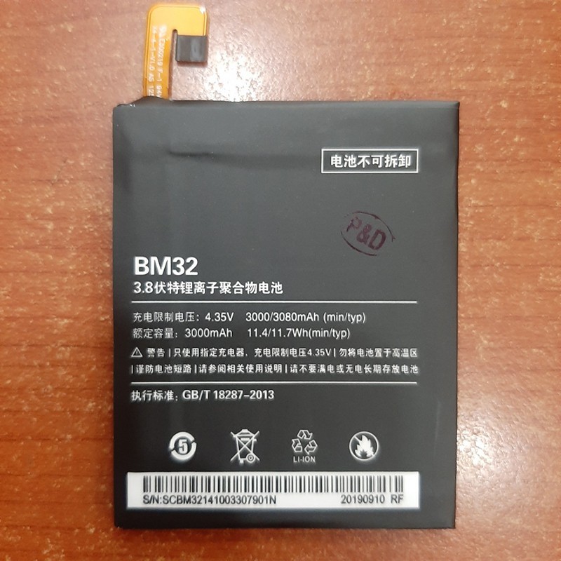 Pin Xiaomi Mi 4W