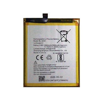 Pin Itel S42