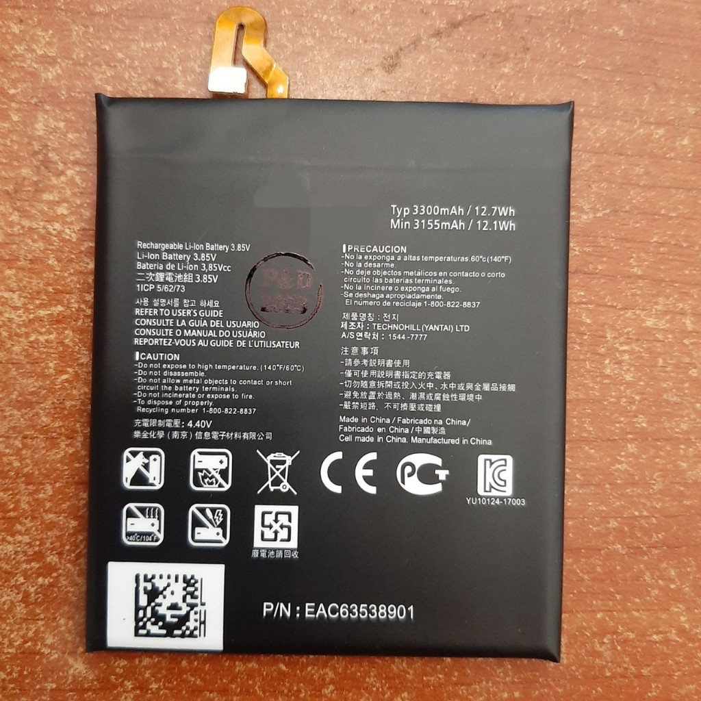 Pin thay thế lg V35