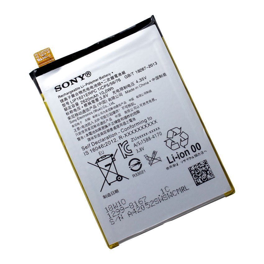 Pin SONY L1