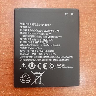 Pin thay thế lnv a2020a40
