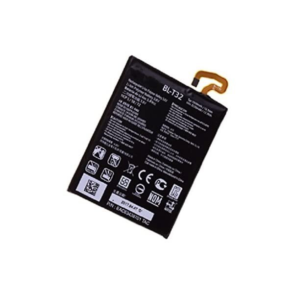 Pin LG F900