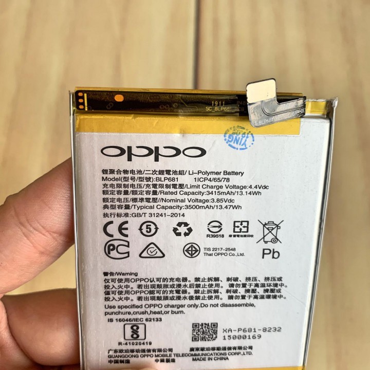 Pin điện thoại R17