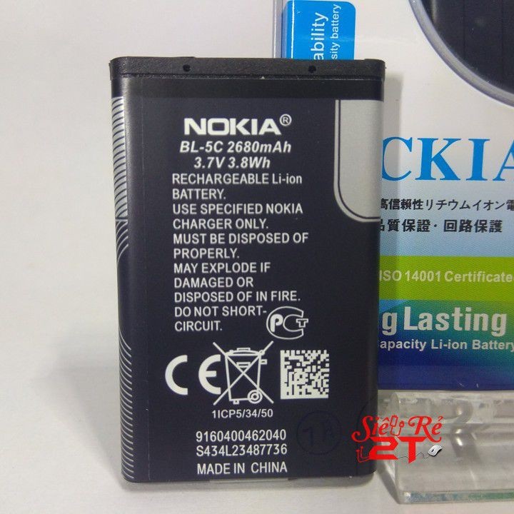 Pin Nokia 6600