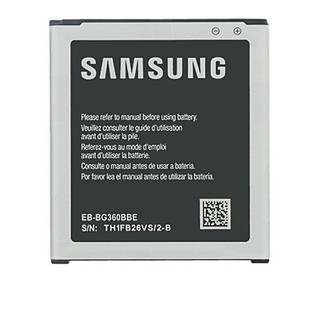 Pin Samsung J200GU