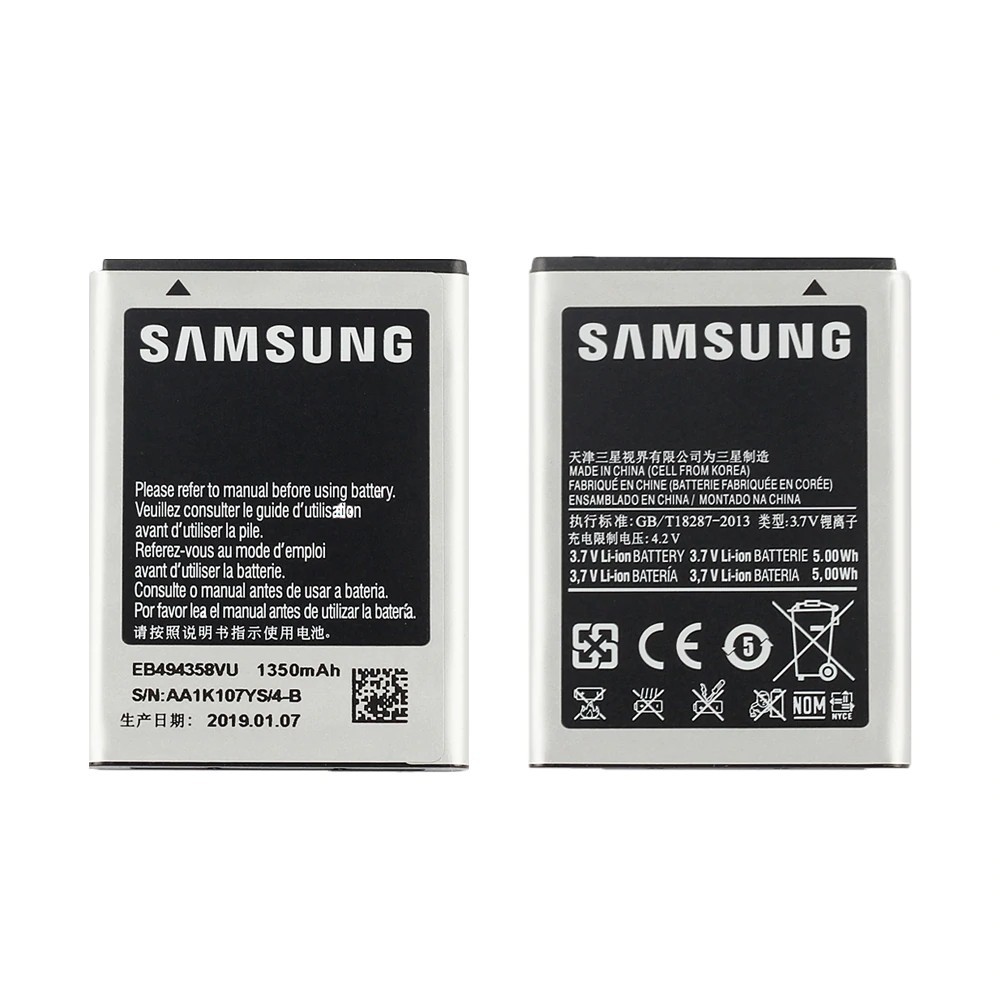 Pin Samsung galaxy S5660