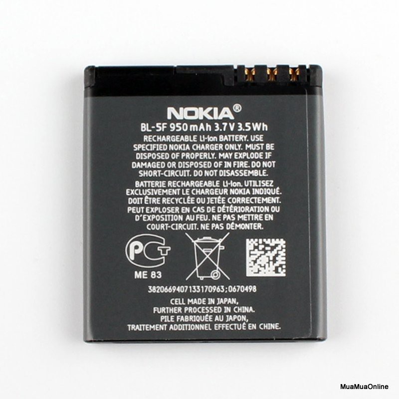 Pin Nokia X5-00