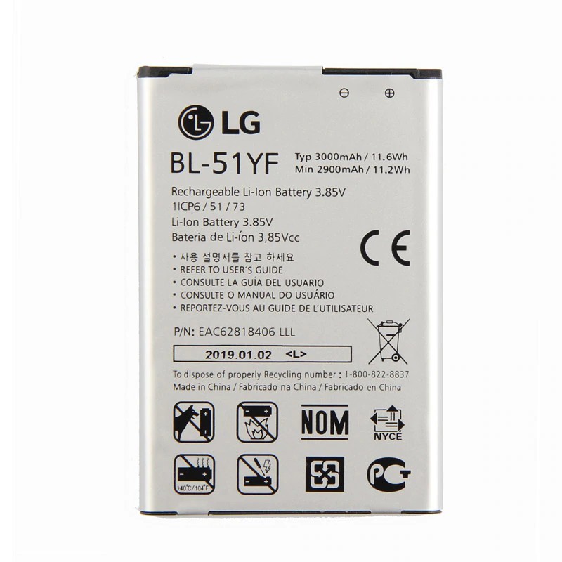 Pin Điện Thoại LG G4