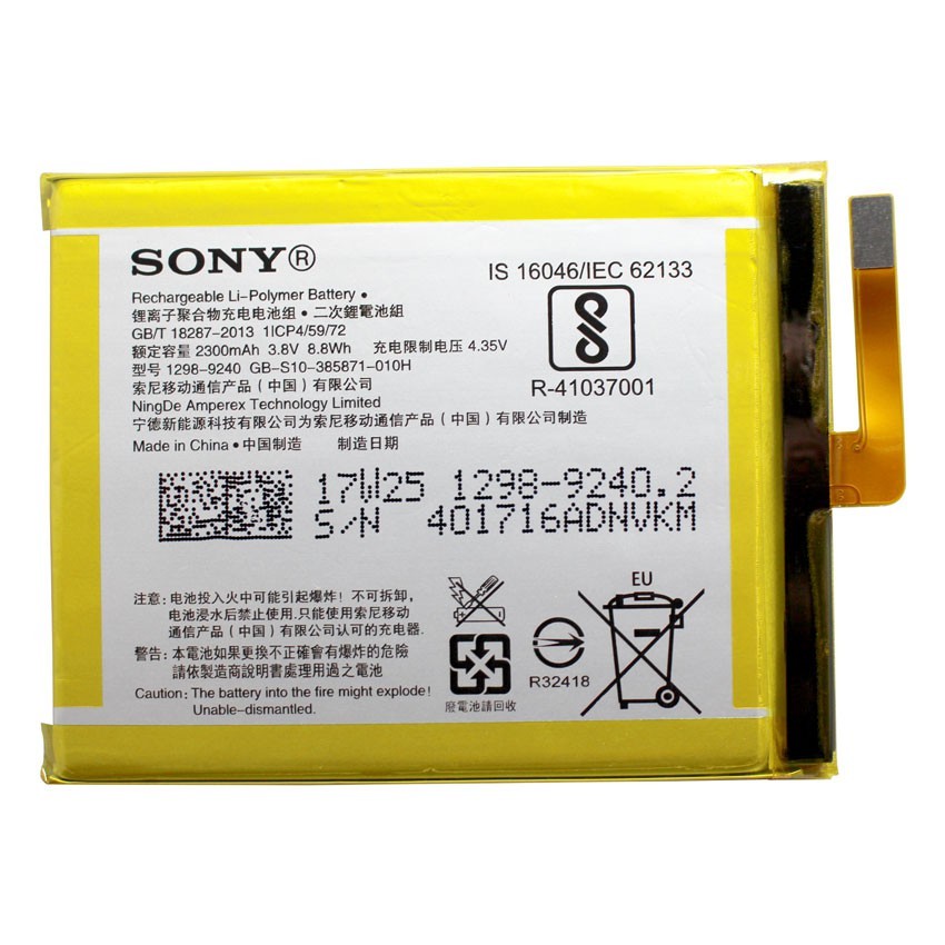 Pin SONY XA1