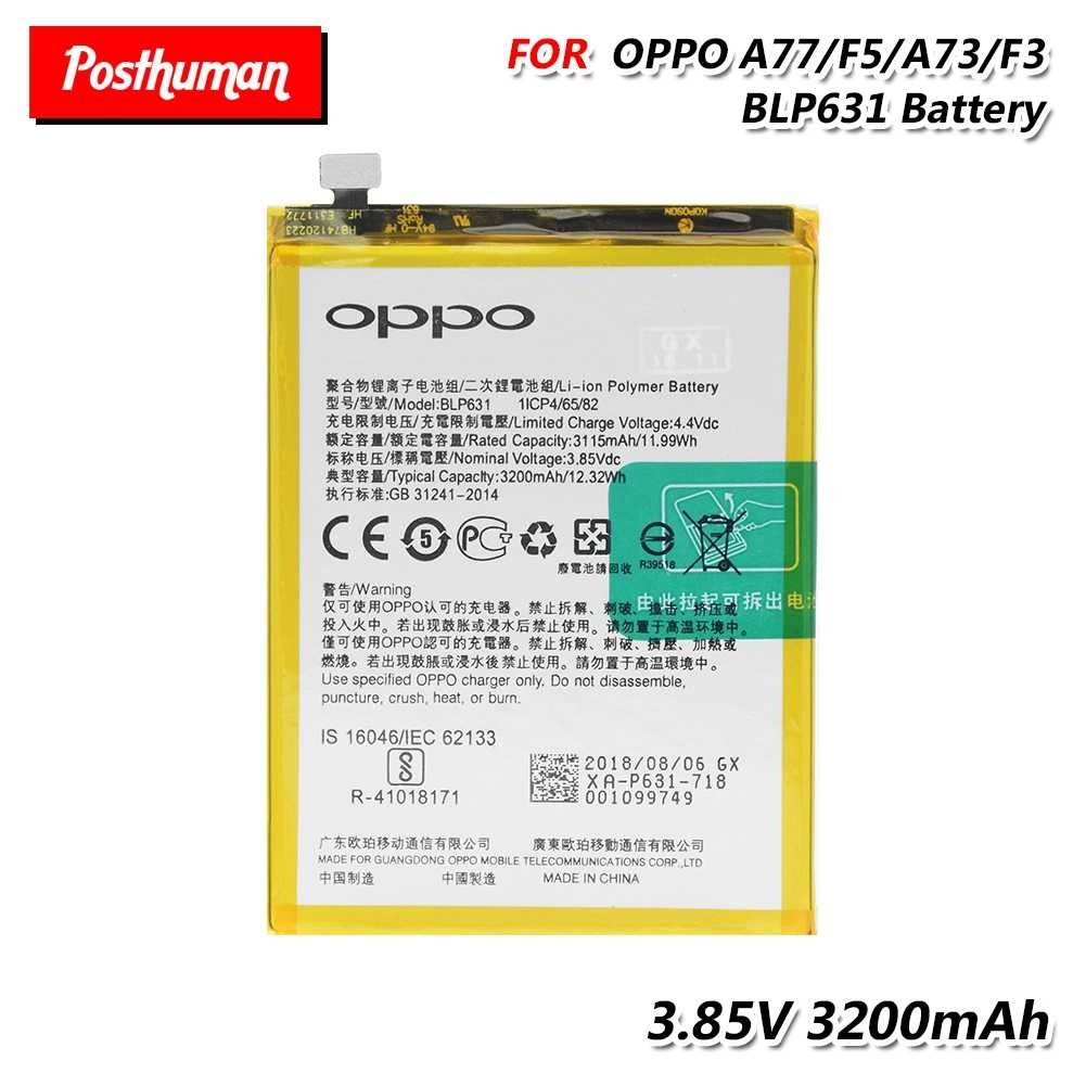 Pin OPPO CPH1609
