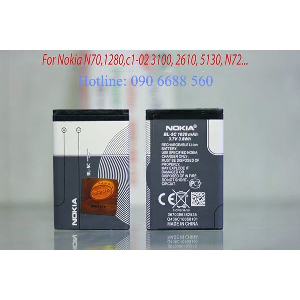 Pin thay thế cho Itel it2160