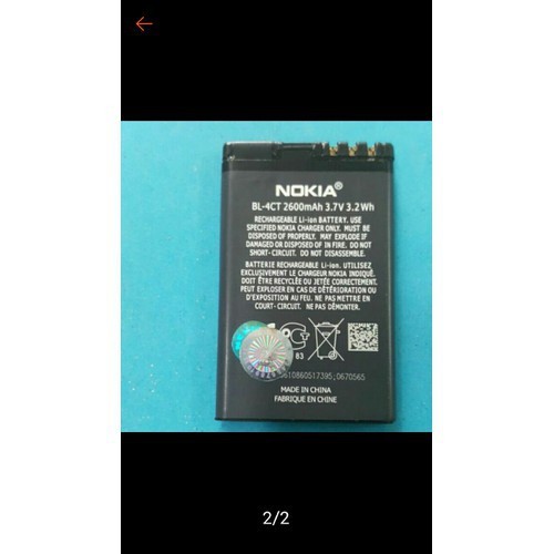 Pin Nokia 6700s