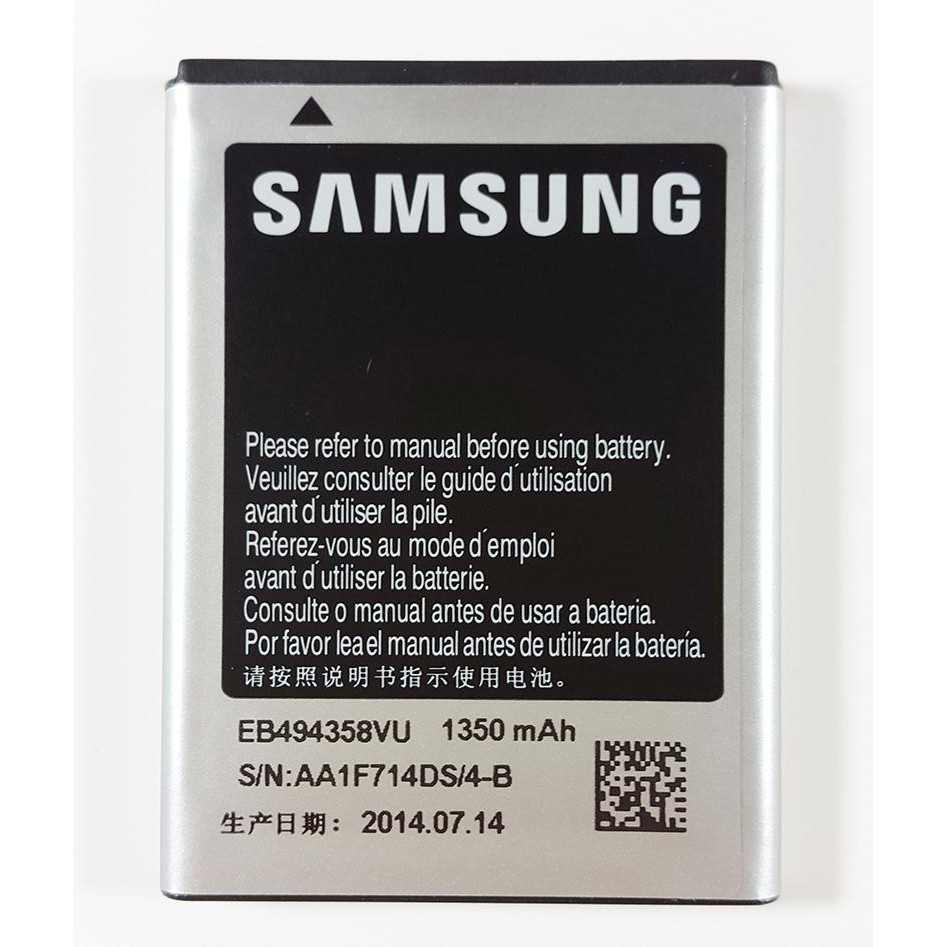 Pin Samsung Galaxy ACE