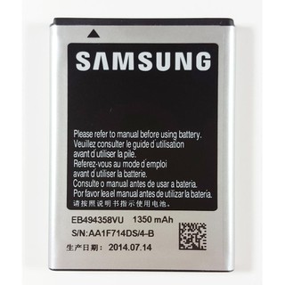Pin samsung galaxy ace