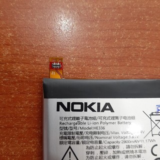 Pin Nokia TA-1053