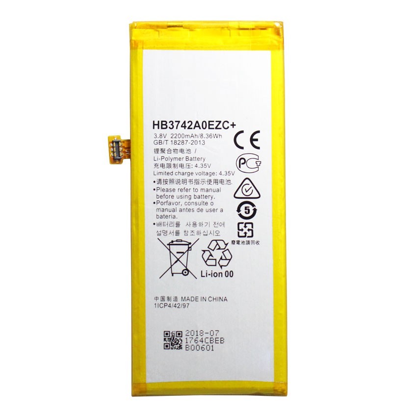 Pin Huawei Y3 2017