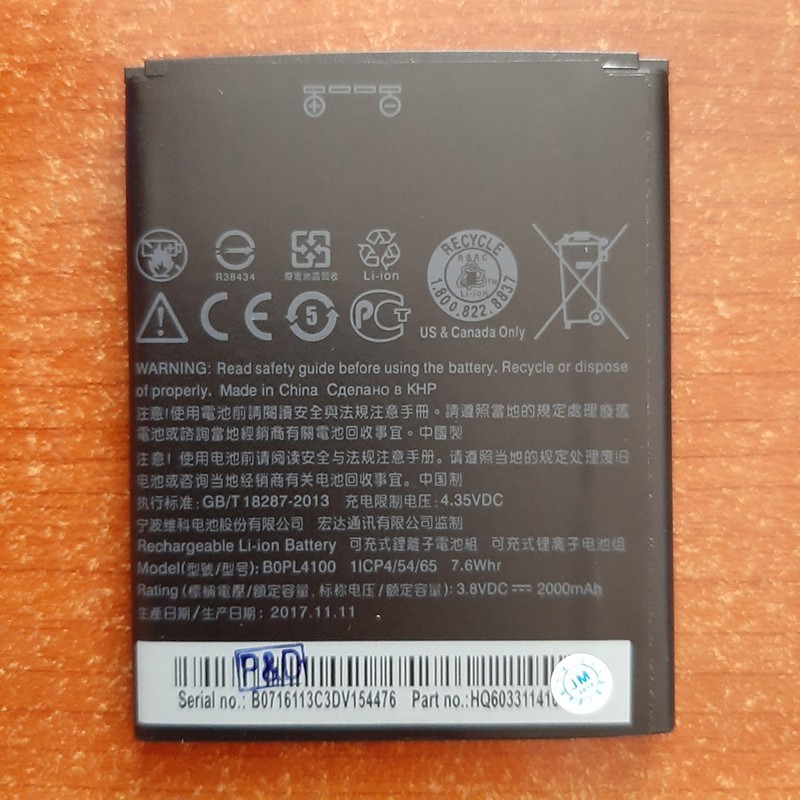 Pin HTC D326H
