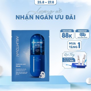 Mặt nạ giấy dưỡng da arumtown, tái tạo da