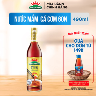 Nước mắm cá cơm Thuận Phát 60 độ đạm 490ml