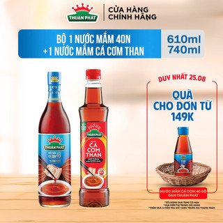 Bộ đôi nước mắm Thuận Phát CHẤM NẤU ĐẬM ĐÀ (1 chai 40 độ đạm 610ml + 1 chai cá cơm than 740ml)